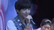 我要夏天 王俊凱的星光游樂園 現場版