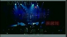無所謂