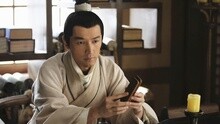 瑯琊榜 赤子之心版