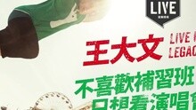 快樂不快樂 生活Kuso短片