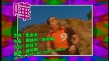 嘩
