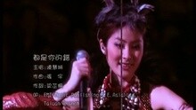 都是你的錯