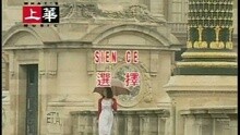 選擇
