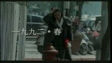 蘇三起解