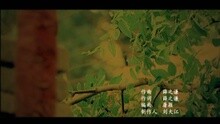 你過得好嗎