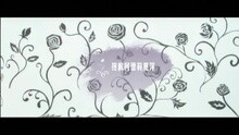 Kelly Chen - Bao Qian Ke De Li Xia Ping