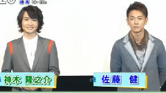 新聞 <バクマン.>(食夢者)友情試映會