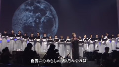 由紀さおり