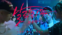 24K - 回歸 預告