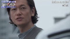日劇<偵探的偵探>第一章摘要
