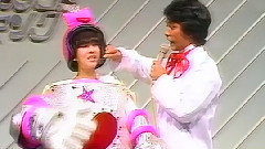奈保子さんと聖子ロボット 太川陽介