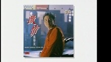 這個冬天不太冷