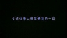 爛泥