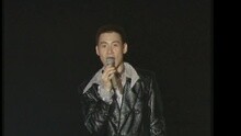 明日約定