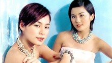 Twins - 變變變 Twins 零4好玩演唱會 Live現場版