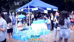 蟹老板的游樂園 王俊凱生日嘉年華
