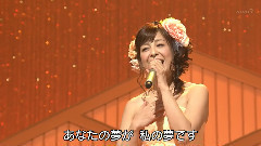 夫婦つくしん