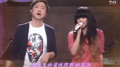 張惠妹 - 一樣的月光