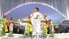 雪の渡り鳥