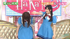 HaKaTa百貨店3號館 DVD&Blu-ray 預告