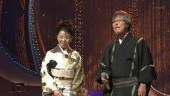 浪花戀しぐれ