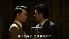 誠樓 勞斯萊斯