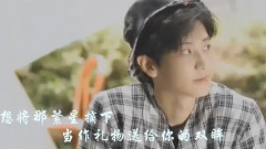 聽到的信