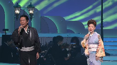 浪花戀しぐれ