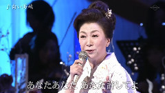 大月みやこ - 白い海峽