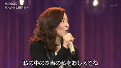 私の迷宮