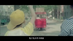 中秋特輯 兔子先生
