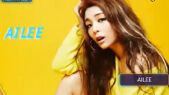 人氣歌謠 Ailee下周回歸預告