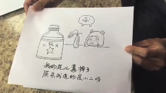電影<滾蛋吧!腫瘤君> 精彩片段 花絮之中二少女養花記