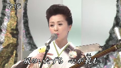 戀の津軽十三湖