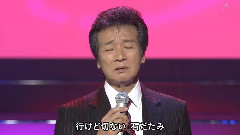 長崎は今日も雨だった