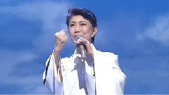 涙を抱いた渡り鳥