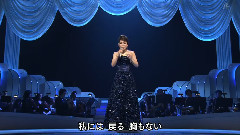 哀しみ本線日本海