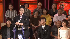 火の國の女