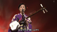 じょんから女節