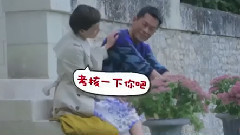 電影<巴黎假期>拍攝花絮制作特輯之暖男浪漫秘籍