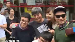 電影<壞姐姐之拆婚聯盟> 拍攝花絮 制作特輯之殺青特輯