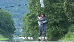 電影<道士下山> 精彩片段