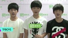 愛奇藝音樂榜：王俊凱的星光游樂園
