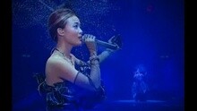 心淡 現場版