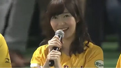 パ?リーグ TV ノーバン投球なるか!? HKT48 指原莉乃さん 大きく足を上げ