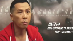 電影<特殊身份>制作特輯之人物篇