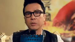 電影<西游記之大鬧天宮>大鬧天宮 IMAX預告片