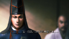 后北條