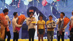 生日慶祝