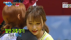 MBC 偶像運動會 第1部 女子摔跤 預選賽 Nine Muses vs EXID